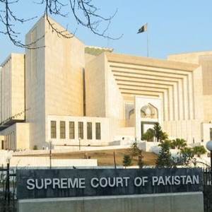 lawssociety pakistan